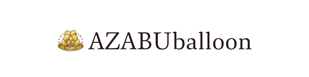 AZABUballoon